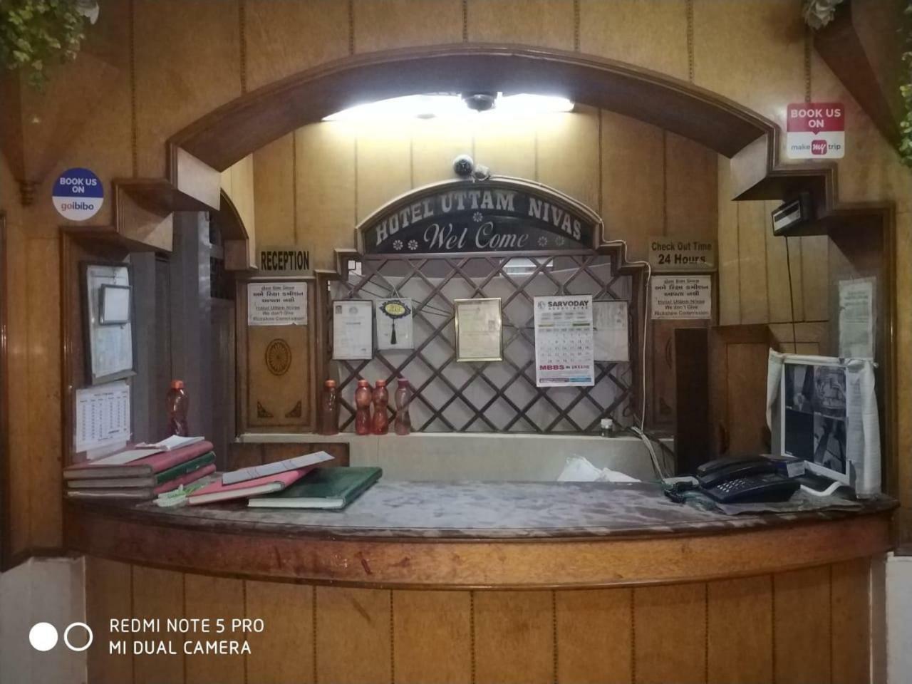 Hotel Uttam Nivas Amhedabad Dış mekan fotoğraf